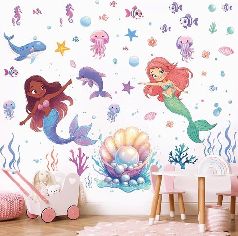 SHUCHING Under The Sea Mermaid Wall Sticker, Ocean Fish Wall Decal, Wall Decor for Girls Bedroom Baby Nursery Bathroom in Kuwait