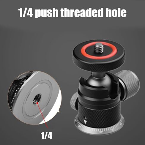 Heavy Duty Aluminum Ball Head 360 Degree Panning Camera Mount with 1/4 Screw for DSLR Smartphone 6.6lbs Weight Capacity Small Ball Head Tripod Adapter in Saudi Arabia