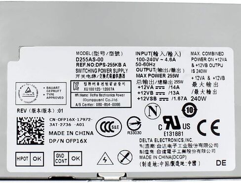 استبدال مصدر الطاقة S-Union 255W L255AS-00 PS-3261-2DF لأنظمة Dell Optiplex 3020 7020 9020 Precision T1700 ذات الشكل الصغير (SFF) رقم القطعة: YH9D7 R7PPW NT1XP 3XRJ0 V9MVK FP16X T4GWM in Kuwait
