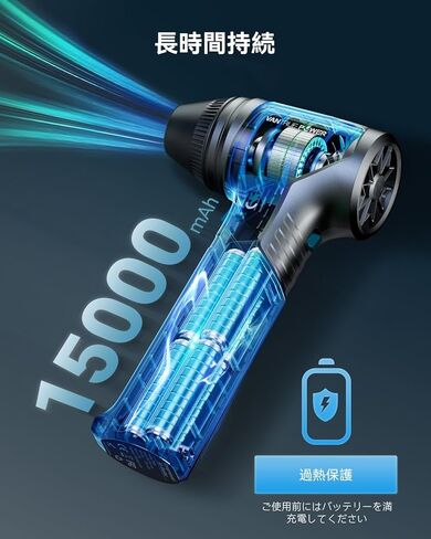 تتميز منفضة الهواء المضغوط T150، T800 بتدفق هواء قوي وفوهات متعددة. in Kuwait