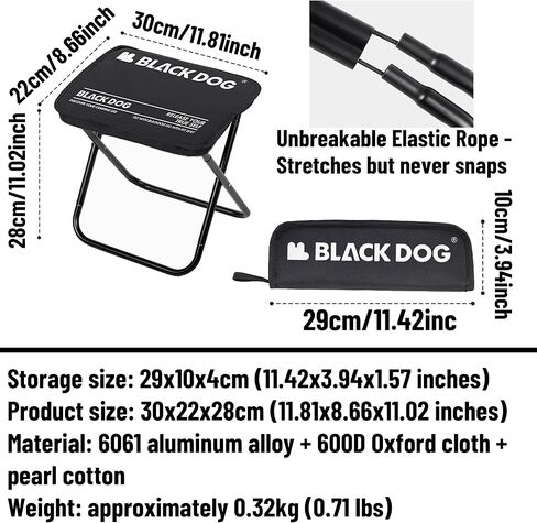 مقعد قابل للطي للتخييم خفيف الوزن مقاس 11 بوصة من Blackdog - كرسي تخييم صغير الحجم بوزن 0.7 رطل، تصميم إطار X مصنوع من سبائك الألومنيوم بسعة 265 رطلًا للمشي لمسافات طويلة وصيد الأسماك والشواء، مقعد صغير محمول للبالغين in Kuwait