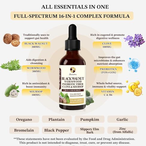 صبغة Starisetme Wormwood Black Walnut Cleanse للبشر - البريبايوتيك الصحي للأمعاء بقوة قصوى مع القرنفل، القشطة الشائكة، بذور اليقطين، بالإضافة إلى الفيتامينات والمعادن للمناعة والمزاج، النساء والرجال - نباتي، غير معدّل وراثيًا in Kuwait