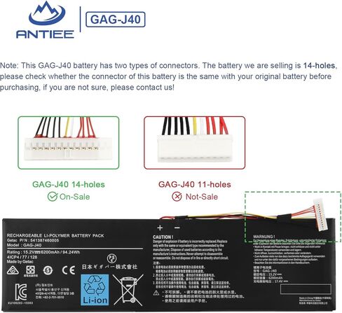 ANTIEE GAG-J40 Laptop Battery for Gigabyte Aero 14 15 17 Serie Aero 14-K7 14-V7 14-W-CF2 15 XA 15-X9 15-Y9 17 XA RP77 17 XA HDR Aorus 17 YA Gaming X5 V6 V7 V8 X7 v6 v7 X7 Dt V6 Dt V7 Dt V8 94.24Wh in Saudi Arabia
