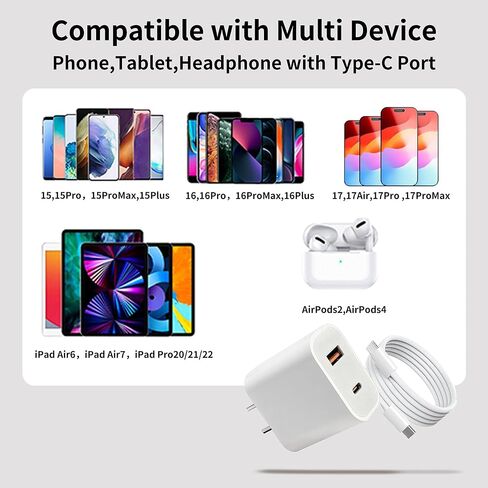 شاحن USB C بقوة 30 وات لهاتف iPhone 17 للشحن السريع، كتلة شاحن حائط مع سلك كابل من النوع C بطول 5 أقدام، شاحن هاتف متوافق مع iPhone 17 16 15 Pro Max/16 15 Pro/16 15، iPad Pro/Air، MacBook in Kuwait