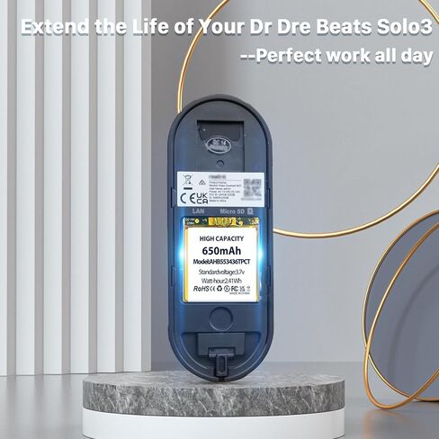 AHB553436TPCT Battery, New Upgraded (650mAh) High Capacity Replacement Battery Compatible with ADT DBC835, DBC835-V2 Wireless HD Doorbell Camera in Kuwait