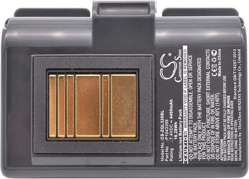 7.4v Compatible with Battery Zebra P1031365-059, P1031365-069, P1051378 QLN220, QLn220HC, QLN320, QLn320HC, ZQ500, ZQ510, ZQ520, ZQ610, ZQ610HC, ZQ620, ZQ620HC, ZR628, ZR638 in Saudi Arabia