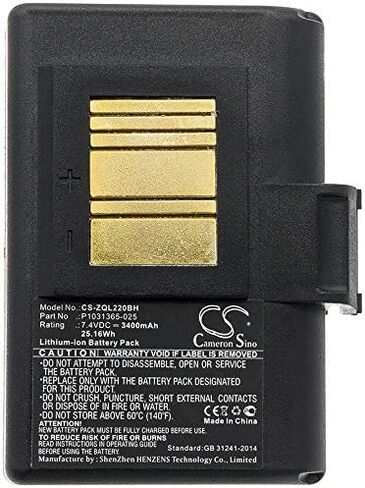 7.4 فولت متوافق مع بطارية زيبرا P1031365-059، P1031365-069، P1051378 QLN220، QLn220HC، QLN320، QLn320HC، ZQ500، ZQ510، ZQ520، ZQ521، ZQ610، ZQ610HC، ZQ620، ZQ620HC، ZR628، ZR638 in Saudi Arabia