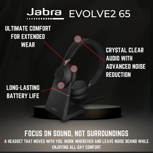 سماعة جابرا Evolve2 65 Flex MS ستيريو بلوتوث بخاصية إلغاء الضوضاء (Link380a) متوافقة مع أجهزة Mac والهواتف الذكية والأجهزة اللوحية - مع قماش GTW Microfiber وخطة دعم Global Teck Gold in Saudi Arabia