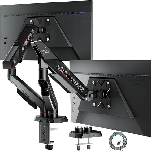 ARES WING Heavy Duty Dual Monitor Arm, Fully Adjustable Monitor Mount for 17-35 Inch Flat Curved Ultrawide Screens Up to 26.5lbs with USB A/C, C-Clamp & Grommet Base, 75/100 Vesa Mount, Black in Saudi Arabia