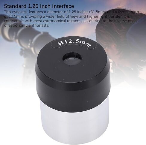 عدسة التلسكوب الفلكي Vikye، عدسة H12.5mm مع واجهة 1.25 بوصة، عدسة زجاجية بصرية للمرشحات الفلكية in Saudi Arabia