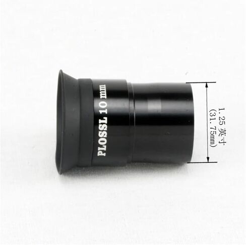 Astronomical Telescope Eyepiece - PL25, PL20, PL10, PL6 with Blue Film Coating (PL10blue film eyepie) in Saudi Arabia
