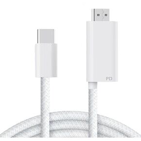 [معتمد من MFi] كابل USB C إلى HDMI 8K@60 هرتز مع منفذ شحن سريع 100 وات PD، سلك محول 6FT من النوع C إلى HDMI لهاتف iPhone 17/16/15، MacBook Pro/Air، iPad Pro إلى شاشة عرض التلفزيون in Kuwait