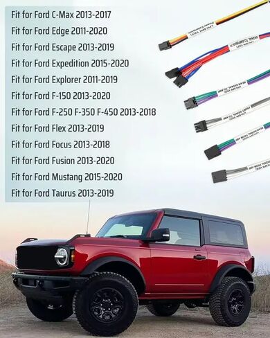 سرج T للتكامل الصوتي مناسب لسيارة Ford C-Max Edge Escape Expedition Explorer F-150 F-250 F-350 F-450 Flex Focus Fusion Mustang Taurus، LPHFD21 in Kuwait