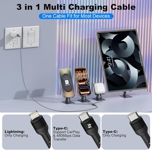 كابل شحن متعدد، كابل شحن 3 في 1 لأجهزة متعددة، شاحن عالمي مجدول من النايلون للسفر، كابل USB شاحن هاتف متعدد مع نوع C Lightning لهاتف iPhone17/16/15/14/13 (عبوتان 4FT) in Kuwait