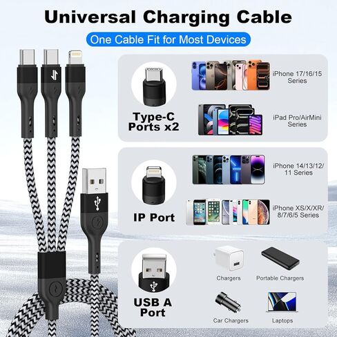 كابل شحن متعدد، كابل شحن 3 في 1 لأجهزة متعددة، شاحن عالمي مجدول من النايلون للسفر، كابل USB شاحن هاتف متعدد مع نوع C Lightning لهاتف iPhone17/16/15/14/13 (عبوتان 4FT) in Kuwait