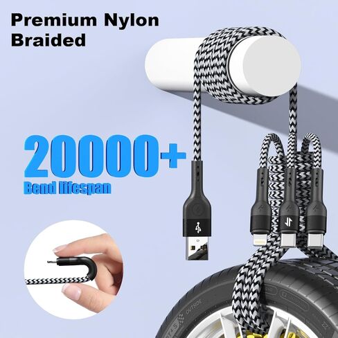 كابل شحن متعدد، كابل شحن 3 في 1 لأجهزة متعددة، شاحن عالمي مجدول من النايلون للسفر، كابل USB شاحن هاتف متعدد مع نوع C Lightning لهاتف iPhone17/16/15/14/13 (عبوتان 4FT) in Kuwait