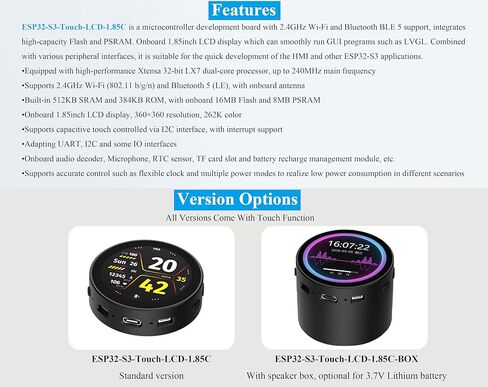 ESP32-S3 مع لوحة تطوير LCD مستديرة تعمل باللمس مقاس 1.85 بوصة، 360 × 360، تدعم Wi-Fi & BLE 5، خطاب AI، صندوق مكبر صوت ذكي، يدعم تفاعل الكلام AI والتحكم الصوتي دون اتصال بالإنترنت، مع مكبر صوت 8Ω 2W in Saudi Arabia