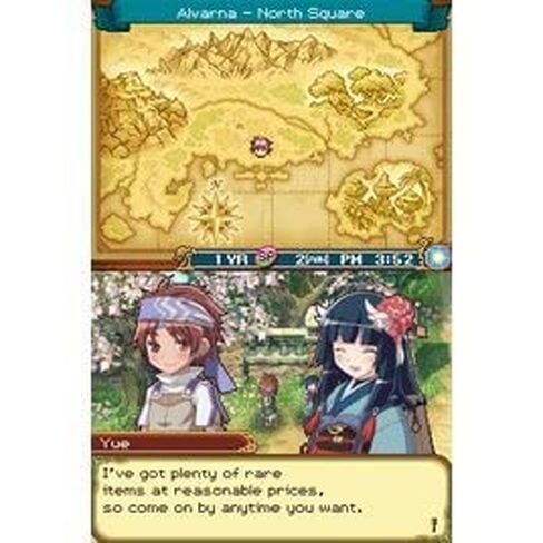 Rune Factory 2: A Fantasy Harvest Moon - Nintendo DS in Saudi Arabia