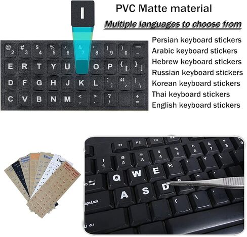 3 PCS Hebrew Keyboard Stickers,Black Background with White Lettering for Laptop Computer Notebook Desktop, Replacement Computer Keyboard Stickers in Saudi Arabia