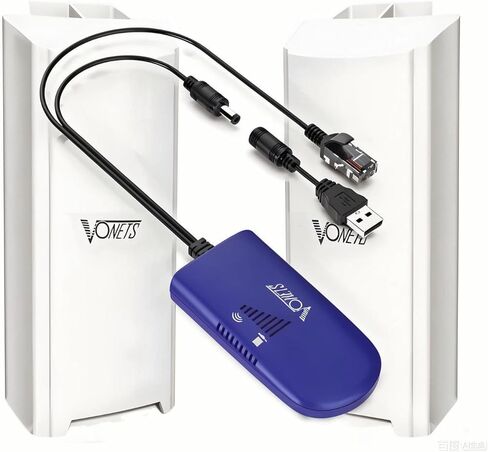 Vonets Gigabit Wireless Bridge 5.8G نقطة إلى نقطة في الهواء الطلق، موسع واي فاي طويل المدى 2KM in Kuwait
