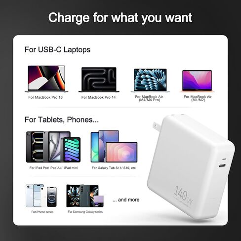 شاحن سريع للكمبيوتر المحمول USB C بقدرة 140 وات، متوافق مع MacBook Air MacBook Pro وM2 M3 M4 M5 وiPad Pro وiPhone وGalaxy S25، ويتضمن كابل شحن من USB C إلى C in Kuwait