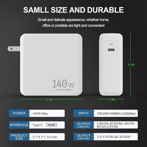 شاحن سريع للكمبيوتر المحمول USB C بقدرة 140 وات، متوافق مع MacBook Air MacBook Pro وM2 M3 M4 M5 وiPad Pro وiPhone وGalaxy S25، ويتضمن كابل شحن من USB C إلى C in Kuwait