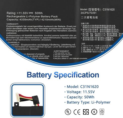 بطارية الكمبيوتر المحمول ANTIEE C31N1620 50Wh لجهاز Asus Zenbook UX430 UX430U UX430UA UX430UAR UX430UN UX430UNR UX430UQ U4100 U4100U U4100UN U4100UQ UX3400 UX3400U UX3400UN UX3400UA UX3400UQ BX430 BX430UA in Saudi Arabia