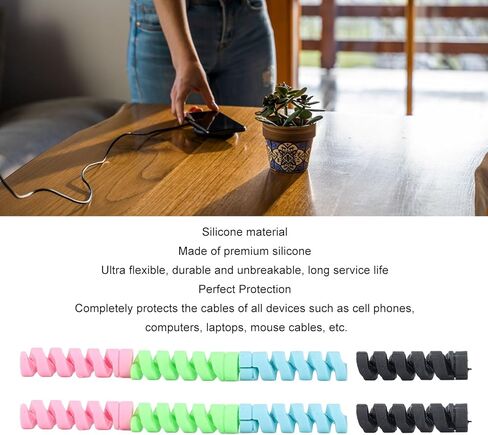 20 عبوة حافظة كابل الشاحن، غطاء حماية كابل البيانات، واقي كابل USB، واقي سلك الهاتف، واقي الكابل الحلزوني، واقي شاحن السيليكون in Kuwait