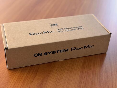 V420200BE000 System RM 4010N RECMIC Microphone in Saudi Arabia