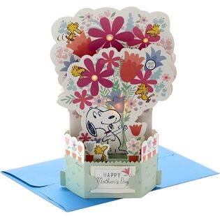 Hallmark كتالوج المنتج