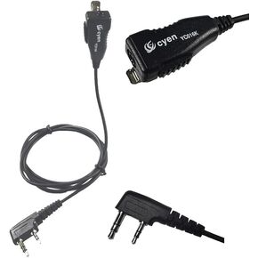 cyen Adapter Intercom Headphone Adapter Two-Way Radio Headphone Adapter 3.5mm quadrupole