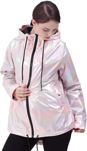 RoseLily womens Windbreaker in Saudi Arabia