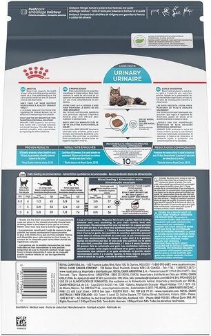 Royal Canin Feline Care Nutrition Urinary Care Adult Dry Cat Food, 6 lb bag in Kuwait