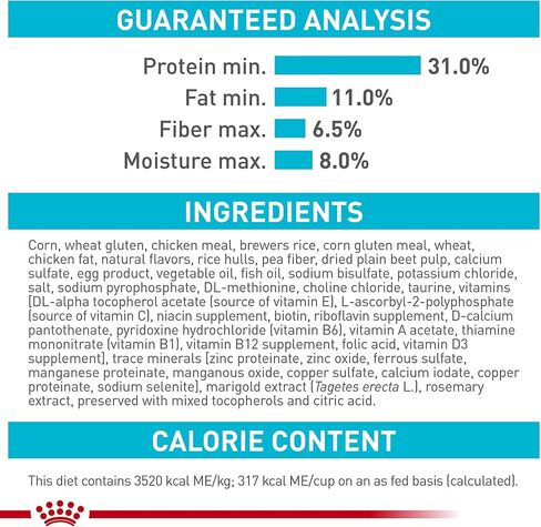 Royal Canin Feline Care Nutrition Urinary Care Adult Dry Cat Food, 6 lb bag in Kuwait