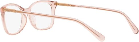 Coach Women's Hc6192u Universal Fit Square Prescription Eyewear Frames in Saudi Arabia