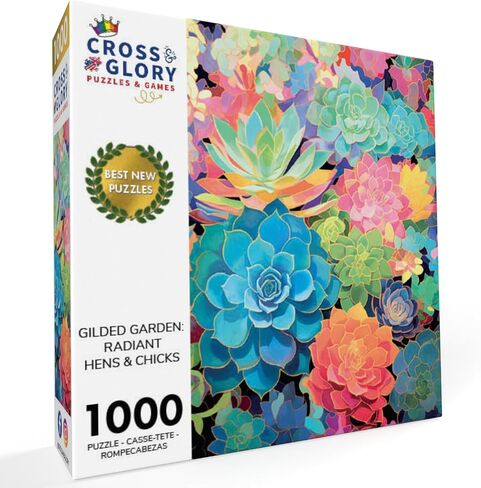 Gilded Garden: Succulent Plants - Eco-Friendly 1000 Piece Jigsaw Puzzle for Adults - Premium Quality, Vibrant Colors, Best Puzzle Challenge from Cross & Glory in Saudi Arabia