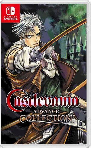 مجموعة Castlevania Advance - الإصدار القياسي in Kuwait