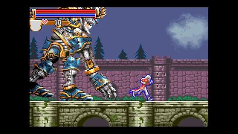 مجموعة Castlevania Advance - الإصدار القياسي in Kuwait