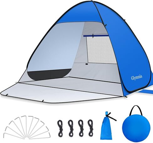 Glymnis Pop Up Beach Tent Instant Portable Sun Shade Shelter (S) 1-2 Persons UPF 50+ with Extendable Floor Zipper Door Automatic Easy Up Tent in Saudi Arabia