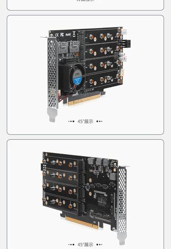 بطاقة مصفوفة من Broadcom PEX88048/8 PCIe 4.0 x16 M.2 NVMe مع مروحة كروية تبريد 4010/2*SFF-8654(8i)/دعم المصفوفة الناعمة/2230 2260 2280 22110 M.2NVMe /مصدر طاقة مزدوج in Saudi Arabia