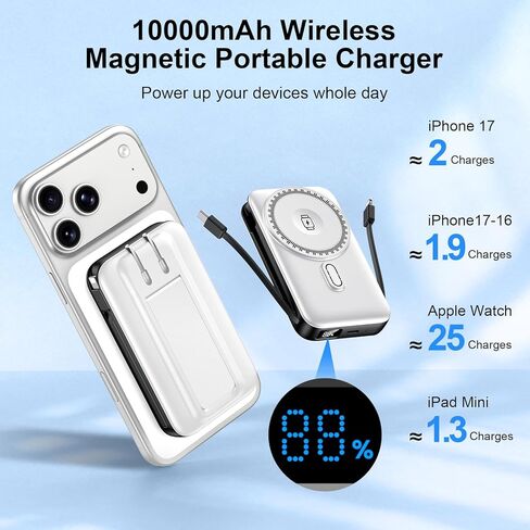 لشاحن MagSafe المحمول مع قابس حائط، بنك طاقة لاسلكي 3 في 1 مع كابلين مدمجين. حزمة بطارية مغناطيسية 10000 مللي أمبير في الساعة 22.5 وات للشحن السريع لهاتف iPhone 17/16/15/14/13/12، وساعة Apple، وAirpods in Saudi Arabia