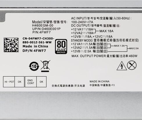 LXun Upgrade H460EBM-00 4FWF7 460W Power Supply Compatible with Dell Optiplex 3050 5050 5060 5080 5090 Vostro 3671 7050 7060 7070 060MT 3050MT G5-5090 XPS 8940MT L460EBM-00 D460E001P Power Supply in Saudi Arabia
