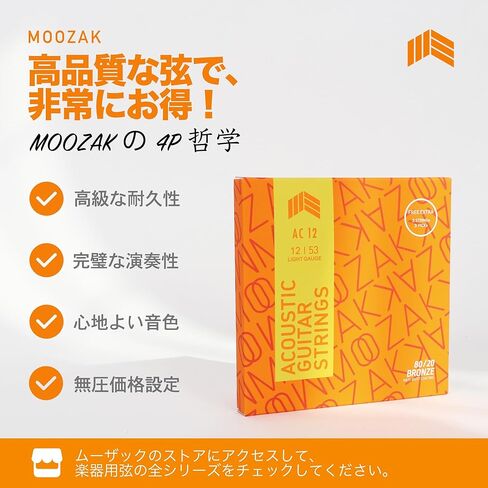 Acoustic Guitar Strings 3 Packs 80/20 Bronze Acoustic Guitar Strings for 6 String Guitars with 2 Free Acoustic Strings and 3 Picks. 12-53 Light in Saudi Arabia