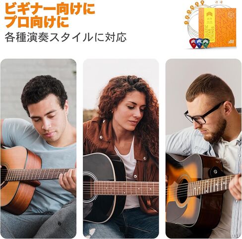 Acoustic Guitar Strings 3 Packs 80/20 Bronze Acoustic Guitar Strings for 6 String Guitars with 2 Free Acoustic Strings and 3 Picks. 12-53 Light in Saudi Arabia