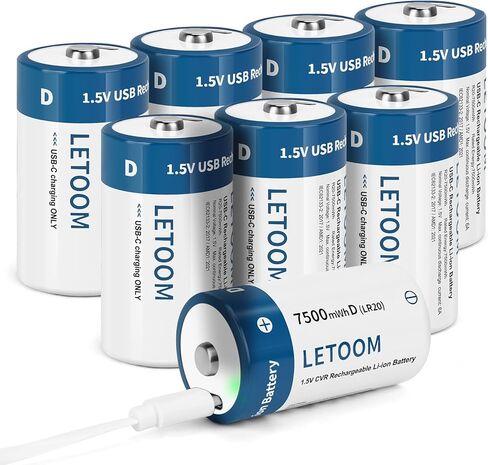 D Batteries Rechargeable with 4 in 1 USB C Charging Cable D Size Cell Lithium Batteries 7500mWh 1.5V for Flashlights, Toys, and Floodlights (6 Pack, D Battery) in Kuwait