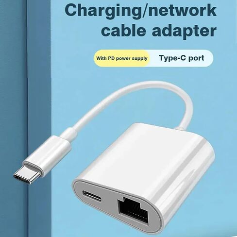 محول شبكة إيثرنت من النوع C إلى RJ45، موصل LAN محمول 2 في 1 USB C إلى RJ45 مع منفذ شحن، متوافق مع أجهزة USB C in Saudi Arabia