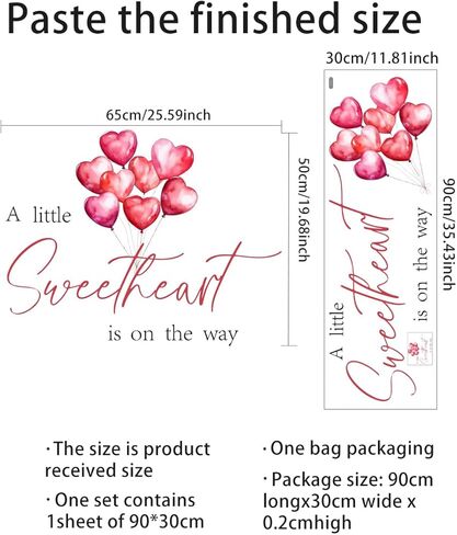 ملصق A Little Sweetheart is on The Way - زينة لحفلات استقبال المولود الجديد بطابع عيد الحب، ملصق حفلات بنمط قلب للفتيات أو الصبيان (ملصق على شكل قلب صغير) in Kuwait