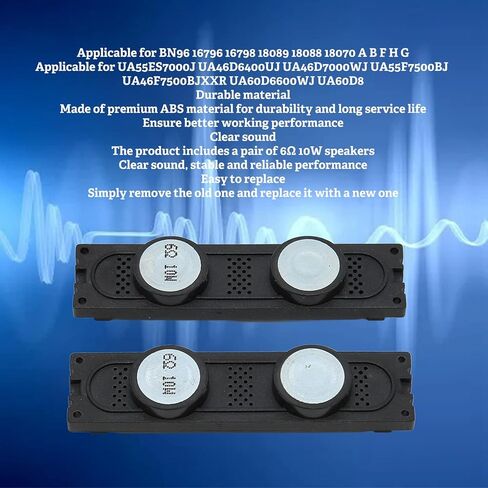 قطعة غيار مكبر صوت تلفزيون POCREATION BN96-18088A 6Ω 10W صوت واضح متوافق مع BN96-16798S لـ UA55ES7000J UA46D6400UJ UA46D7000WJ UA55F7500BJ UA46F7500BJXXR in Kuwait