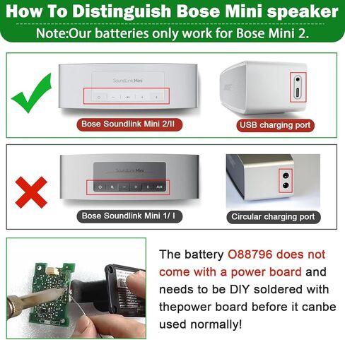 شراء فاخر بطارية بديلة 2297 مللي أمبير في الساعة 088796 088789 088772 080841 لسلسلة Bose Soundlink Mini 2/Soundlink Mini II in Kuwait