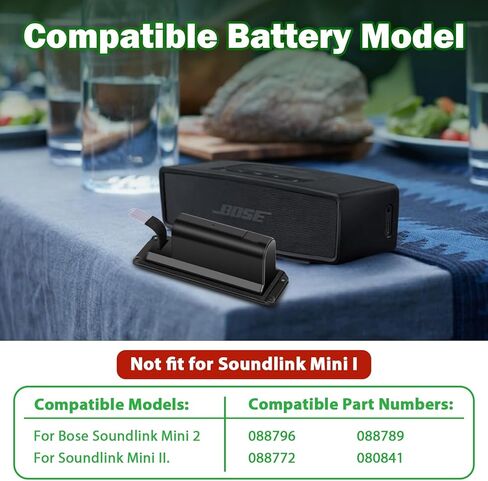 شراء فاخر بطارية بديلة 2297 مللي أمبير في الساعة 088796 088789 088772 080841 لسلسلة Bose Soundlink Mini 2/Soundlink Mini II in Kuwait